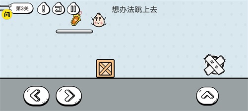 包子大作战最新版2