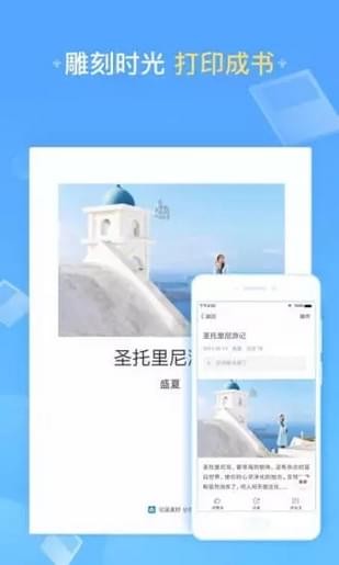 包图网企业版2