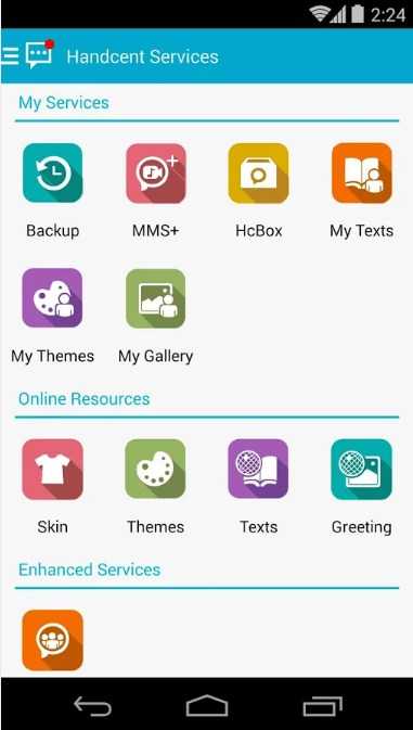超级短信测压app5