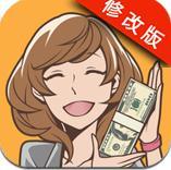 超级吃软饭理论汉化版百度云