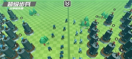 超级步兵战争模拟器1