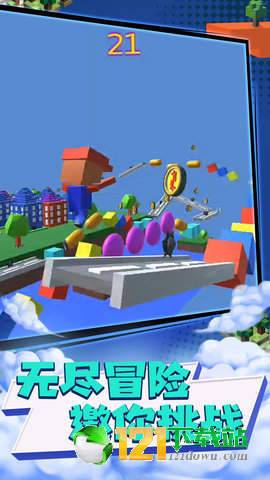 超级3D世界大冒险官方版1