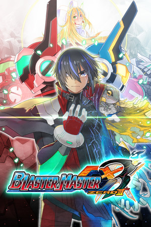 超惑星战记Zero3BlasterMasterZero3中文版