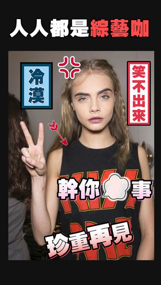 花瓣贴纸相机手机版2