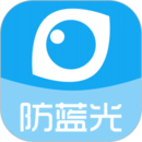 护眼宝去广告版官方