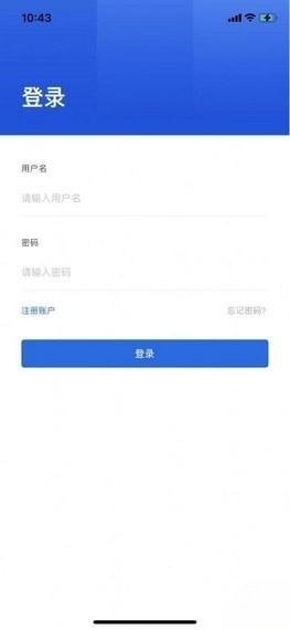 互助家园最新版4