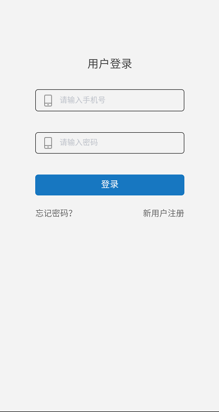 互阅之家阅读量平台2