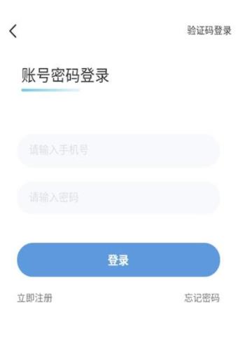 互遇帮赏金赛官网2