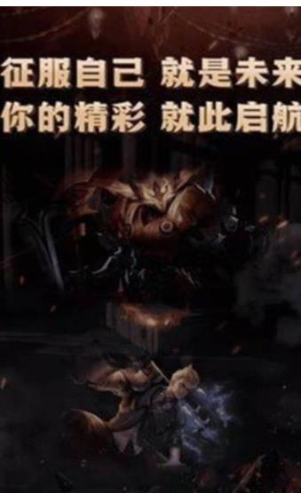 互遇帮赏金赛官网3