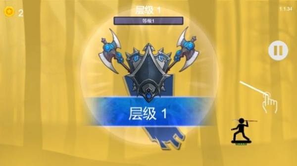 互相扔标枪2024最新版3