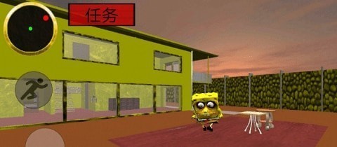 海绵宝宝的邻居汉化版3