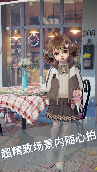 ProjectDoll云养娃内测服1