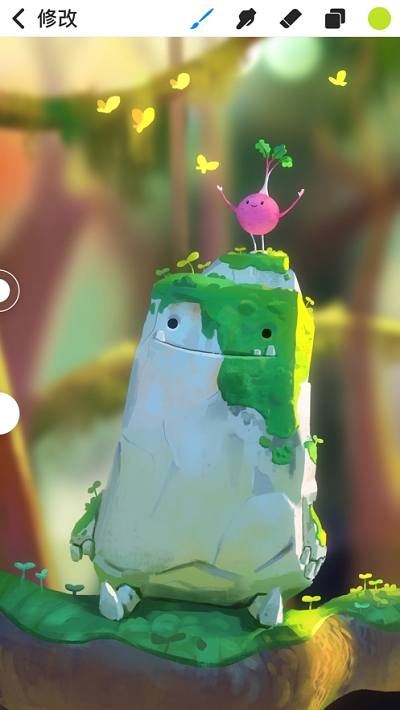 ProcreatePocket免费1