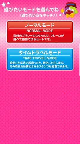 printseal相机1
