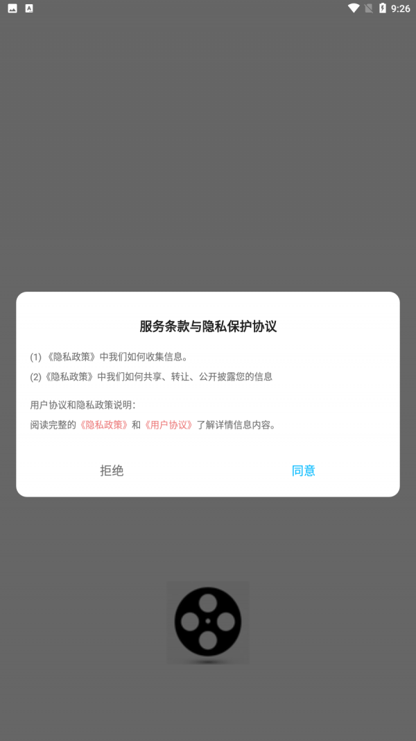 PrevisShot官网1