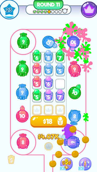 PowerPainter高级版2