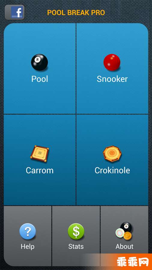 PoolBreakLite台球安卓13