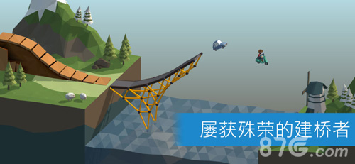 PolyBridge安卓去谷歌版1