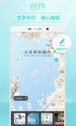 poco相机3.4.5旧版本2