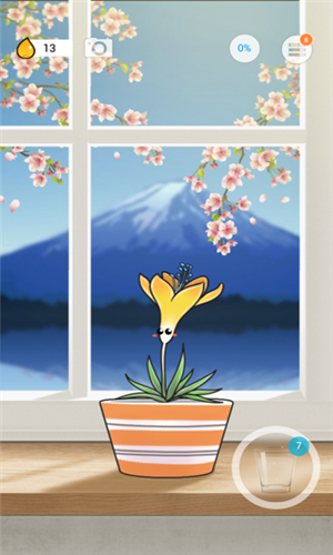 PlantNanny植物保姆最新版4