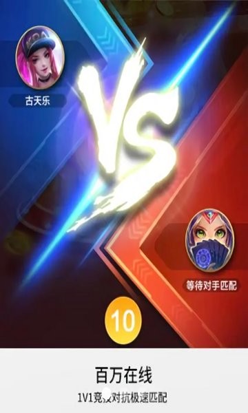 pknow官方3