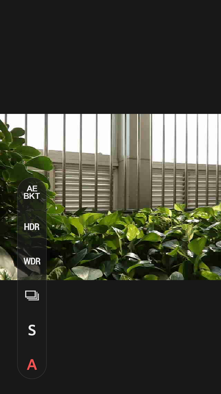 PIXPRORemoteViewer APP3