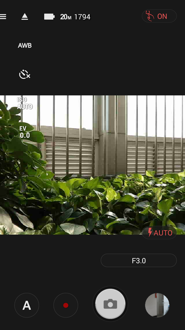 PIXPRORemoteViewer安卓版4