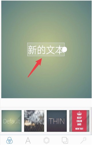 pixellab旧版本3