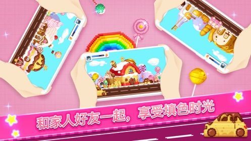 pixelfun破解版1