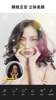 pic修图软件破解版5