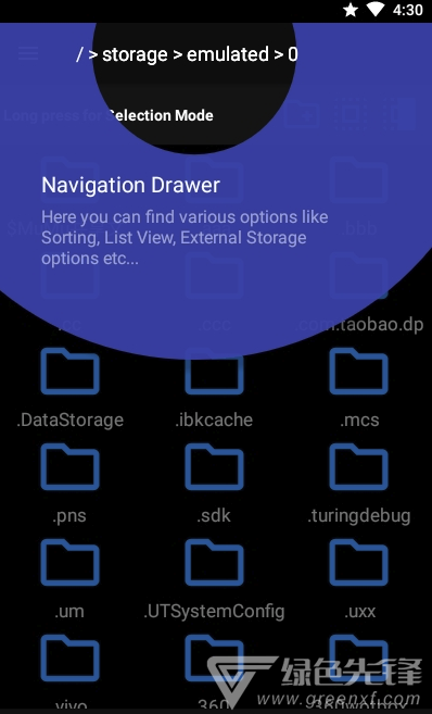 FileTools文件工具免费版