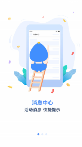 谷官网版1