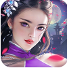 蜀剑苍穹送顶级武器免费版