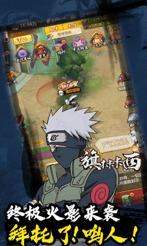 魔法之光无限商城最新版2