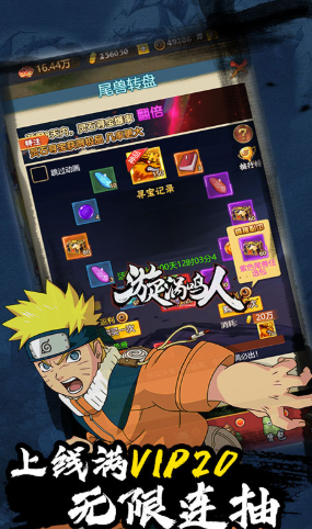 魔法之光无限商城最新版