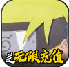 魔法之光无限商城手机版