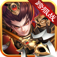 我有上将福利礼包尊享免费版