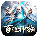 剑心吟土豪特权官网版