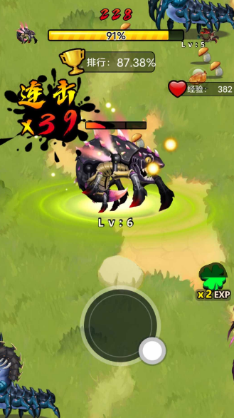 昆虫超进化免费版3