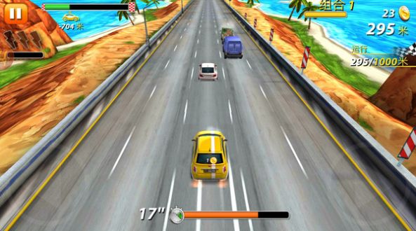 极速公路赛最新版1