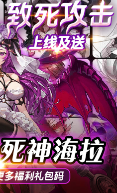 时空英雄送VIP最新版2