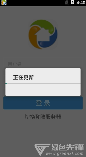 美佳装修免费版1