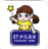 ET少儿英语官网版
