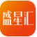 盛星汇官网版