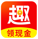 趣看看最新版