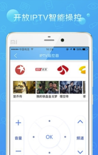 播播tv播放器最新版
