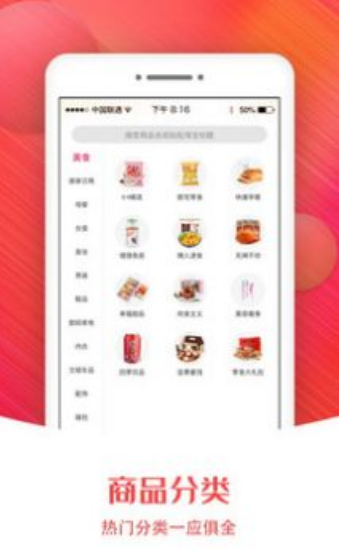 猫猫优品最新版1