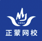 正蒙网校官网版