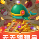 宝藏达人