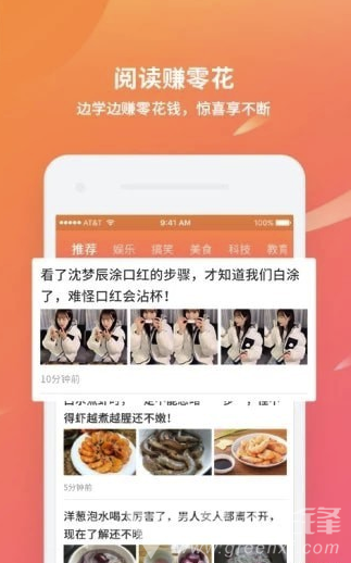 C位最新版4